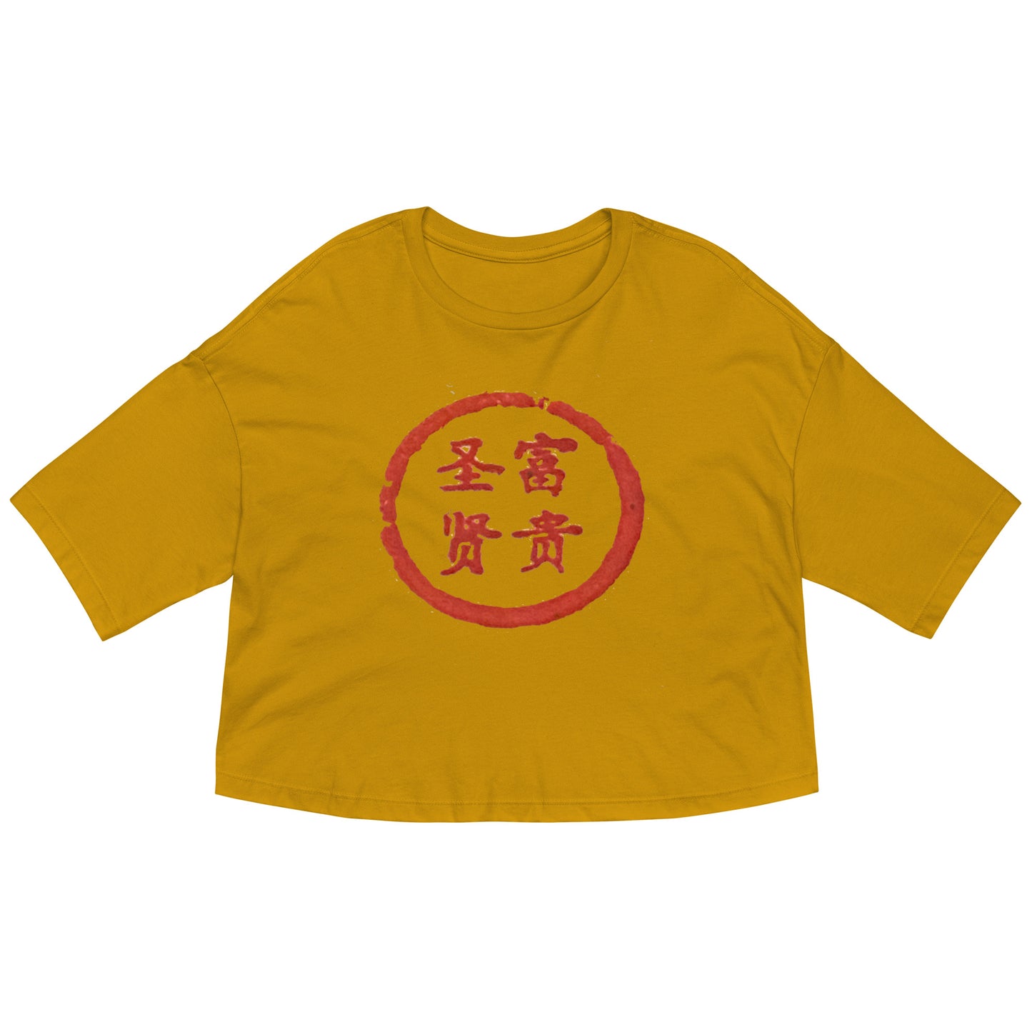 Wealthy Sages Crop Top - Hetepu