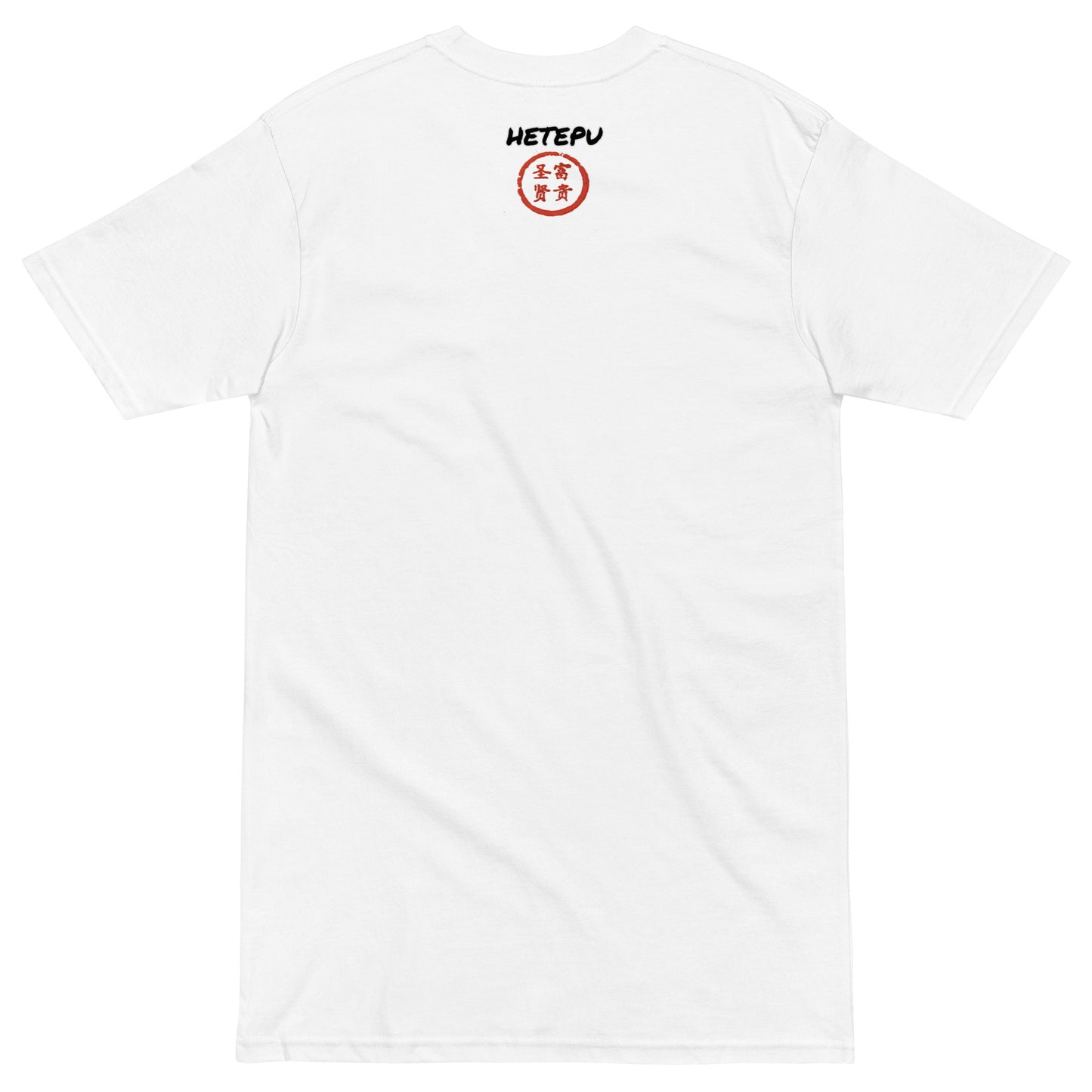 The Hibiscus Men’s Tee - Hetepu
