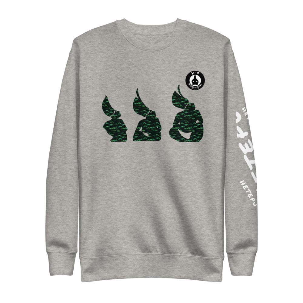 Bush People Fleece Pullover - Hetepu
