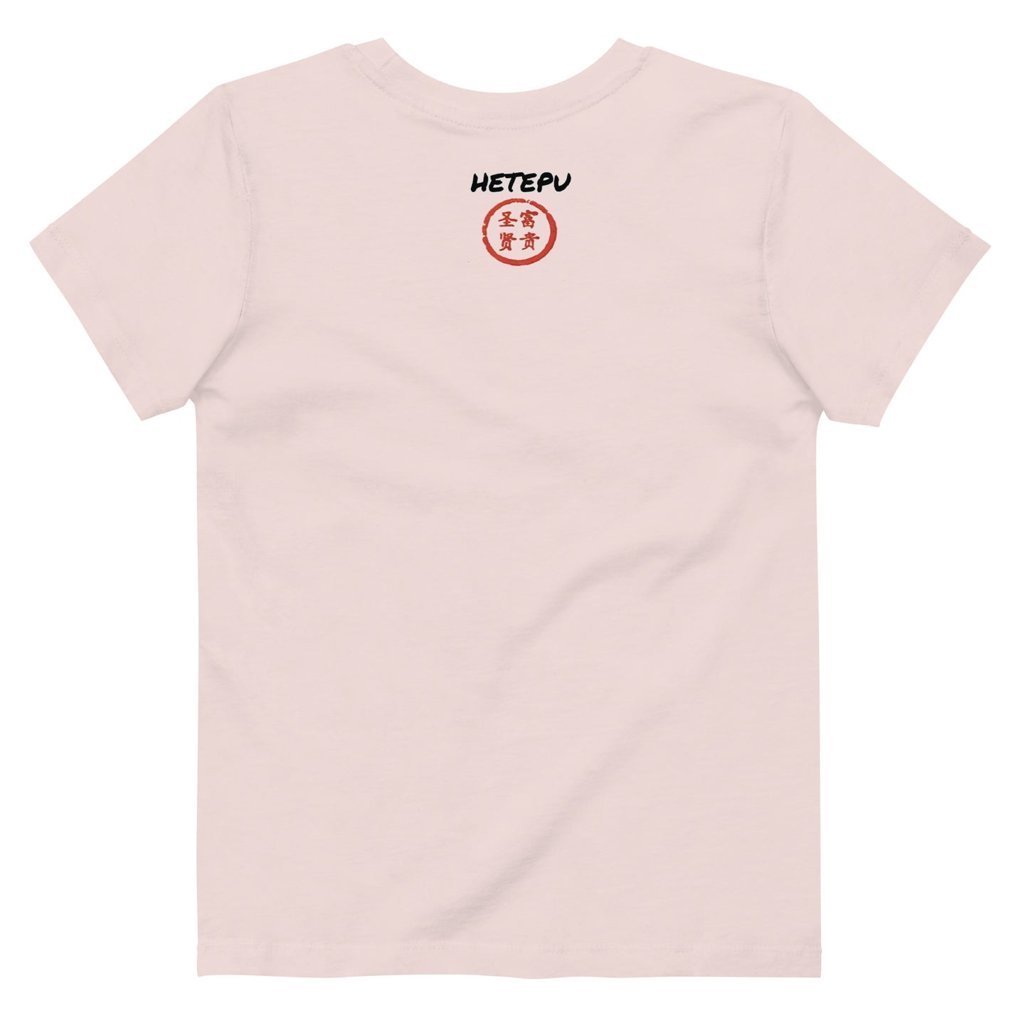 The Hibiscus Toddler's Tee - Hetepu