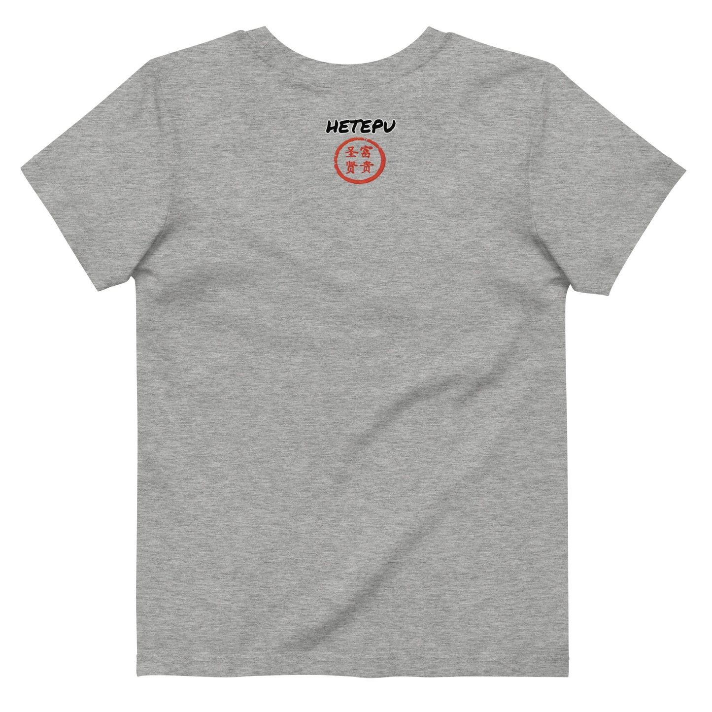 The Hibiscus Toddler's Tee - Hetepu
