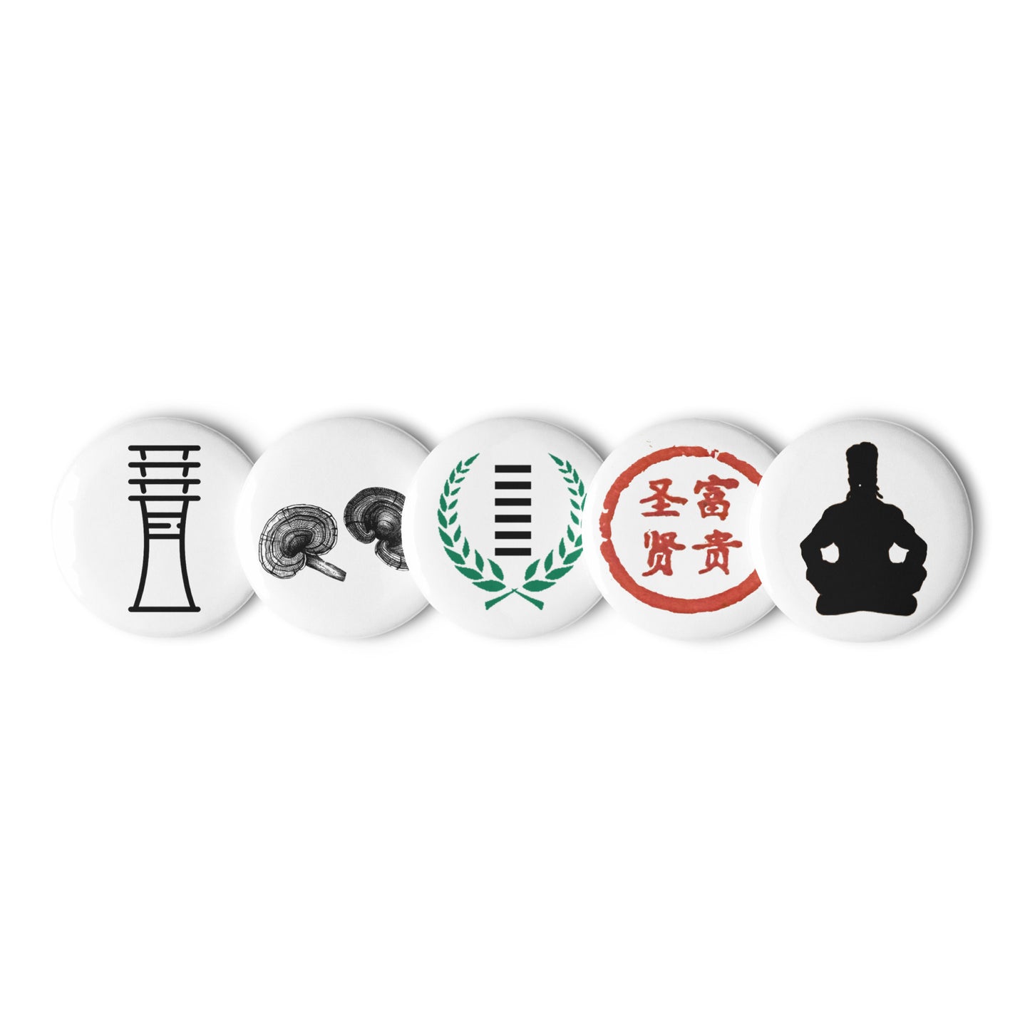 Hetepu Pins 1.1 - Hetepu