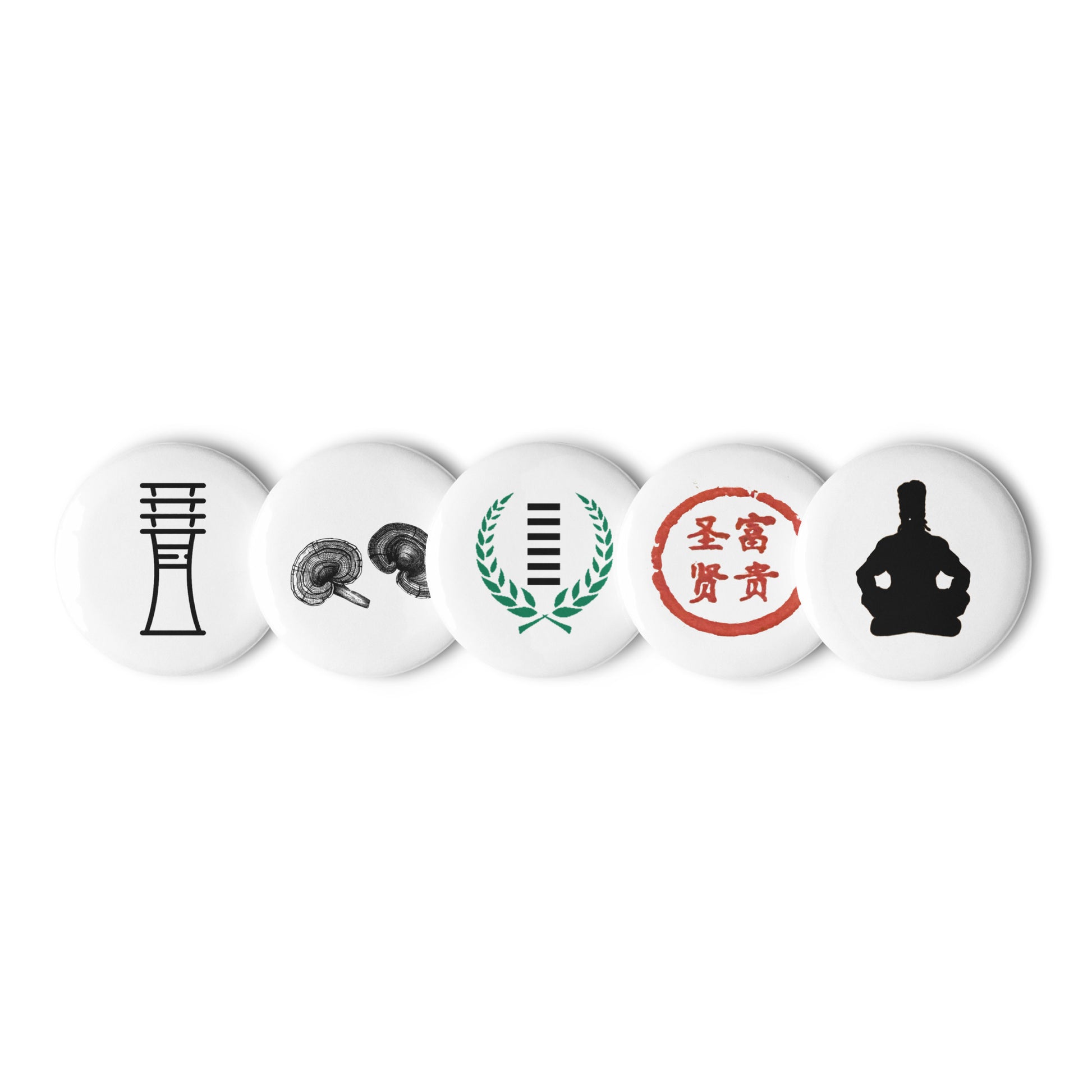 Hetepu Pins 1.1 - Hetepu