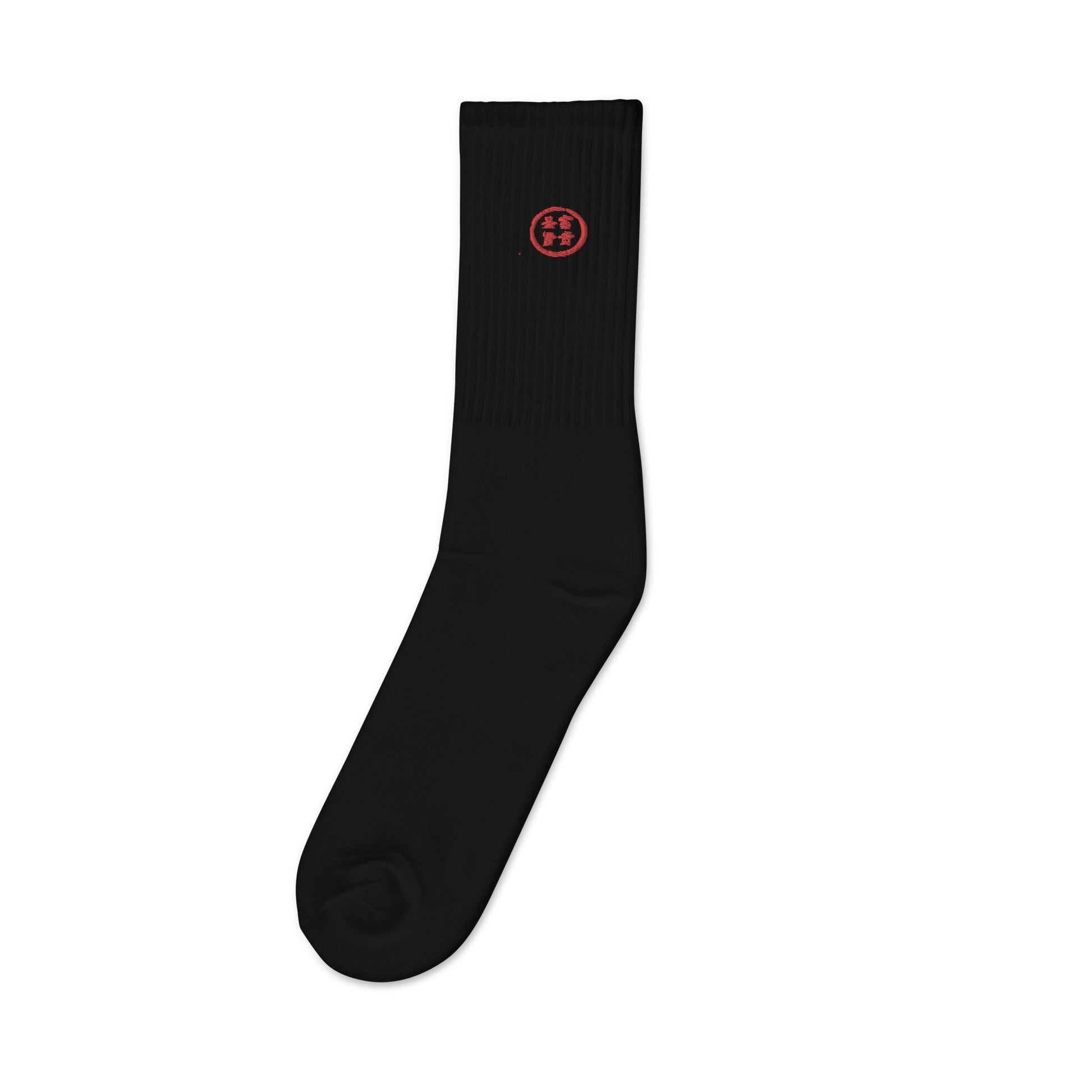 Tranquil Warrior Embroidered Socks - Hetepu