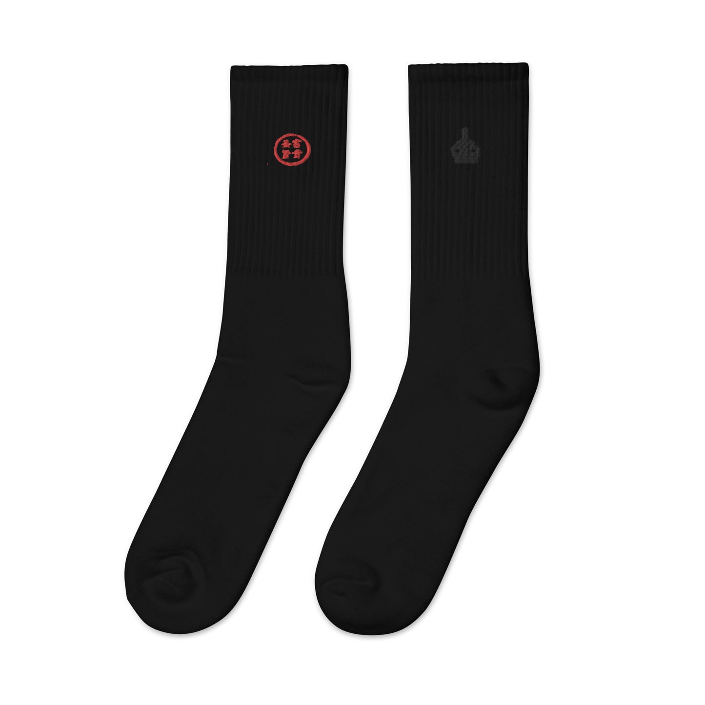 Tranquil Warrior Embroidered Socks - Hetepu