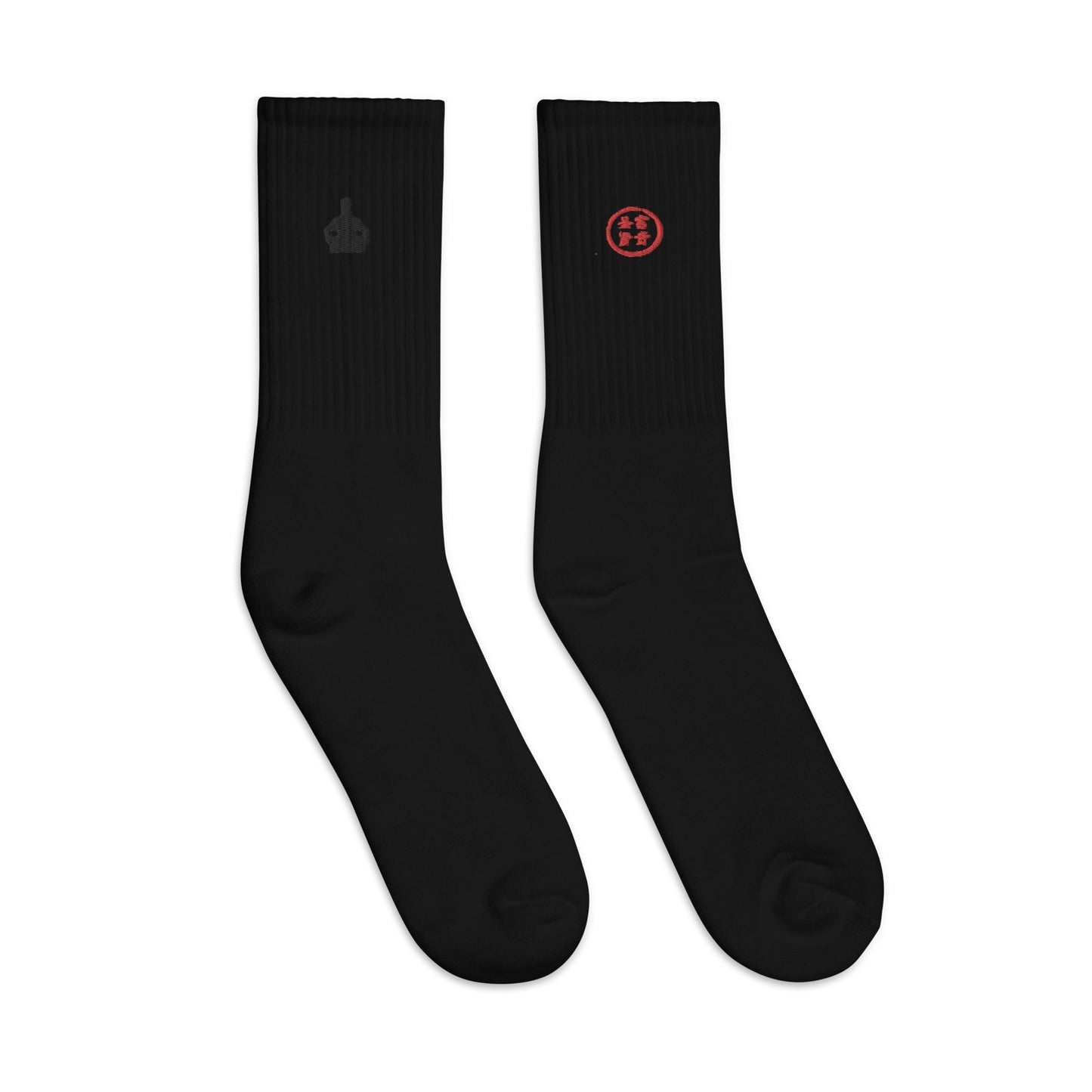 Tranquil Warrior Embroidered Socks - Hetepu