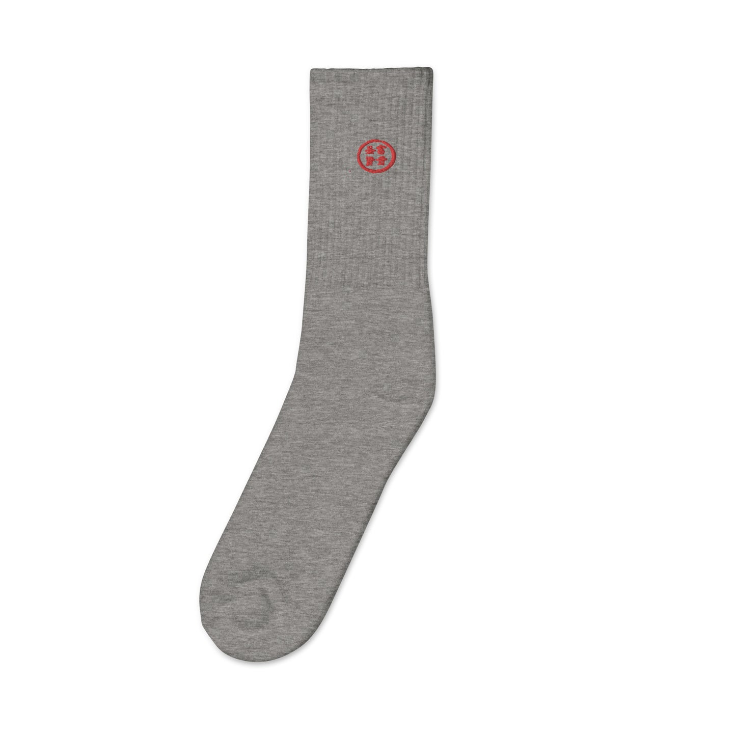 Tranquil Warrior Embroidered Socks - Hetepu