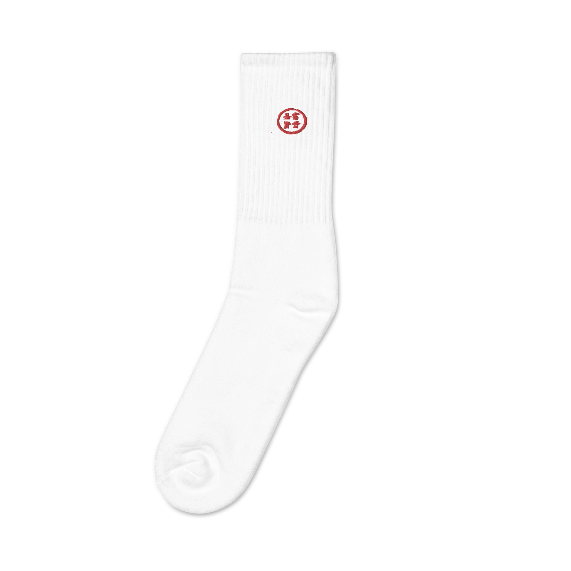 Tranquil Warrior Embroidered Socks - Hetepu