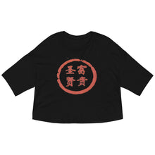 Load image into Gallery viewer, Wealthy Sages Crop Top

