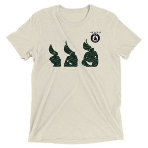 Cheifin' Green Short Sleeve