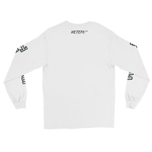 Tranquil Warrior Long Sleeve Piece