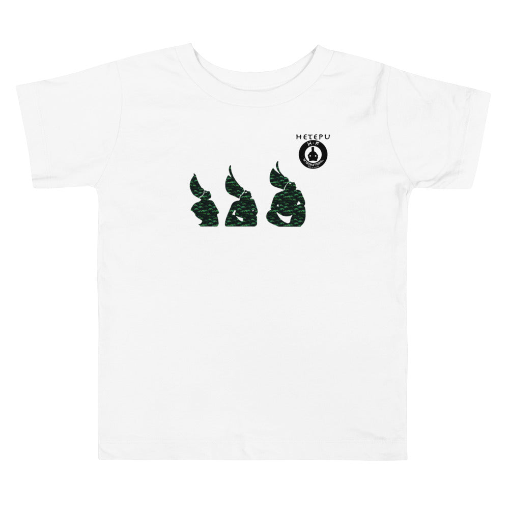 Native's Awareness Toddler Tee - Hetepu