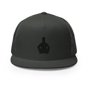 Tranquil Warrior Trucker Cap