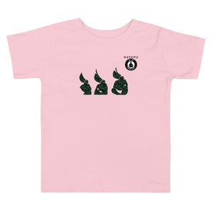 Native's Awareness Toddler Tee