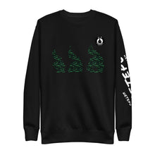 Load image into Gallery viewer, Bush People Fleece Pullover
