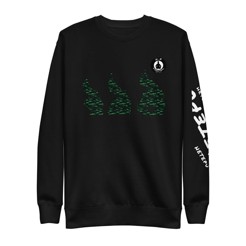 Bush People Fleece Pullover