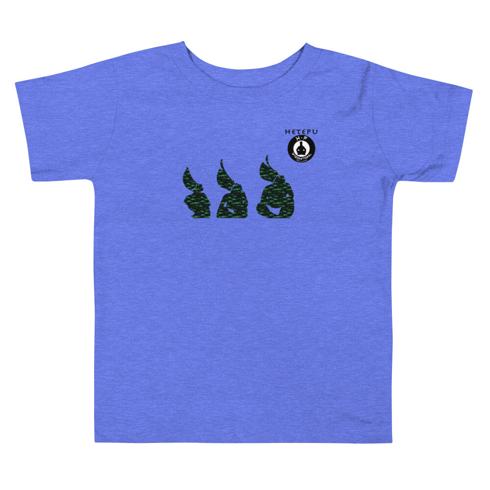 Native's Awareness Toddler Tee - Hetepu