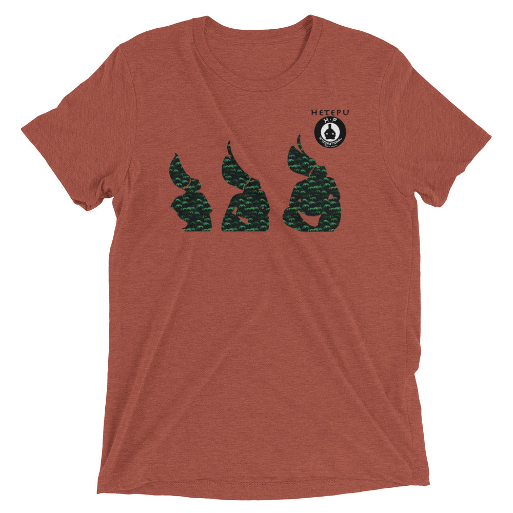 Cheifin' Green Short Sleeve