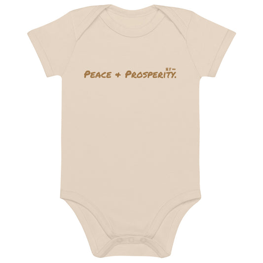 Peace + Prosperity™ Infant Short sleeve Body Suit - Hetepu