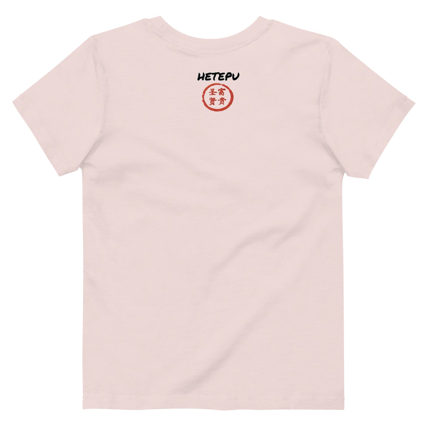 The Hibiscus Toddler's Tee