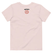 Load image into Gallery viewer, The Hibiscus Toddler&#39;s Tee
