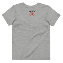 Load image into Gallery viewer, The Hibiscus Toddler&#39;s Tee
