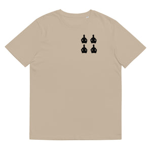 The Four Tranquil Warriors Tee