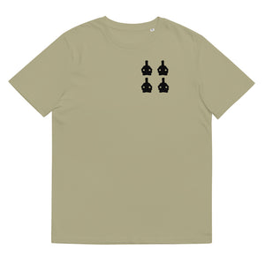 The Four Tranquil Warriors Tee
