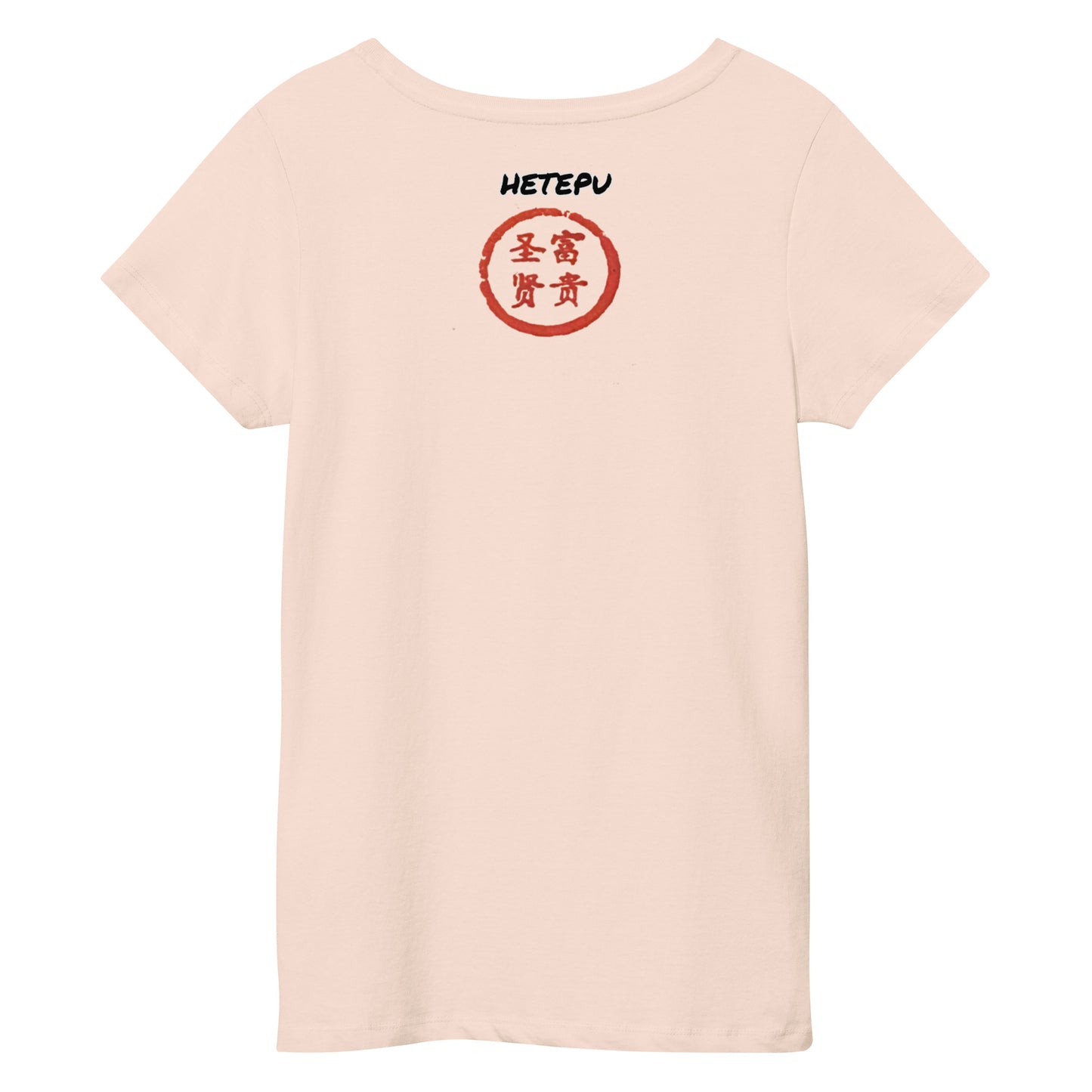 The Hibiscus Women's Tee - Hetepu