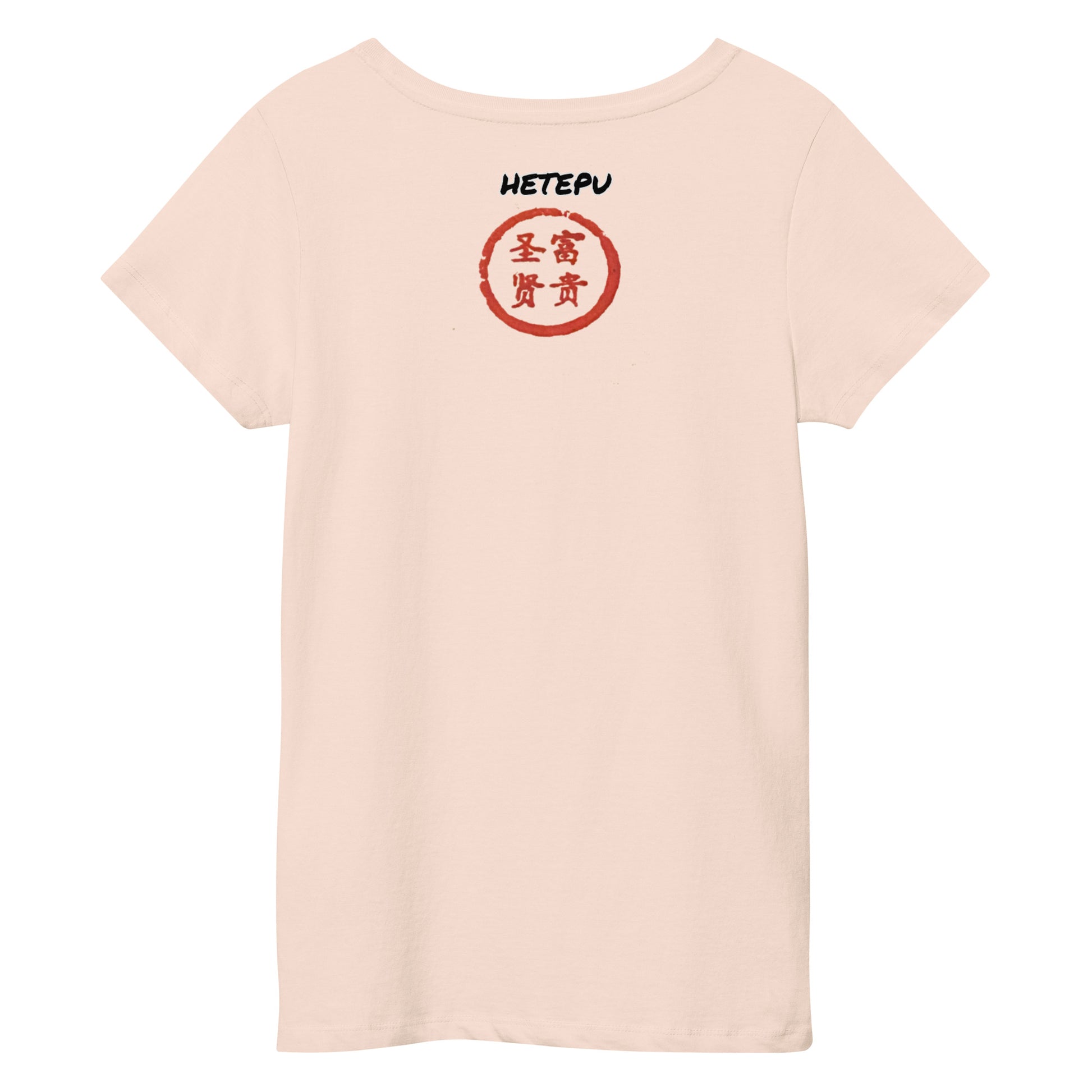 The Hibiscus Women's Tee - Hetepu