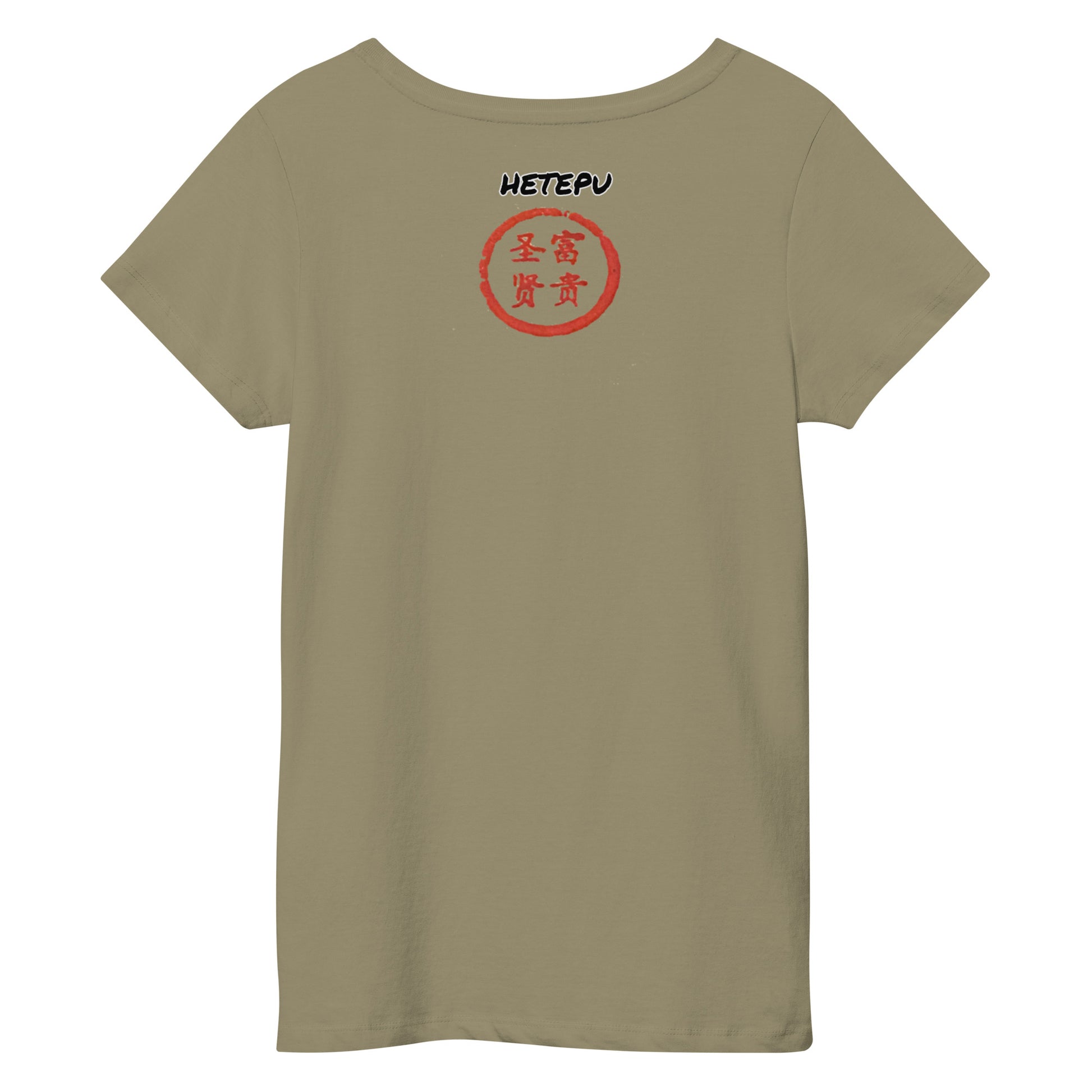The Hibiscus Women's Tee - Hetepu