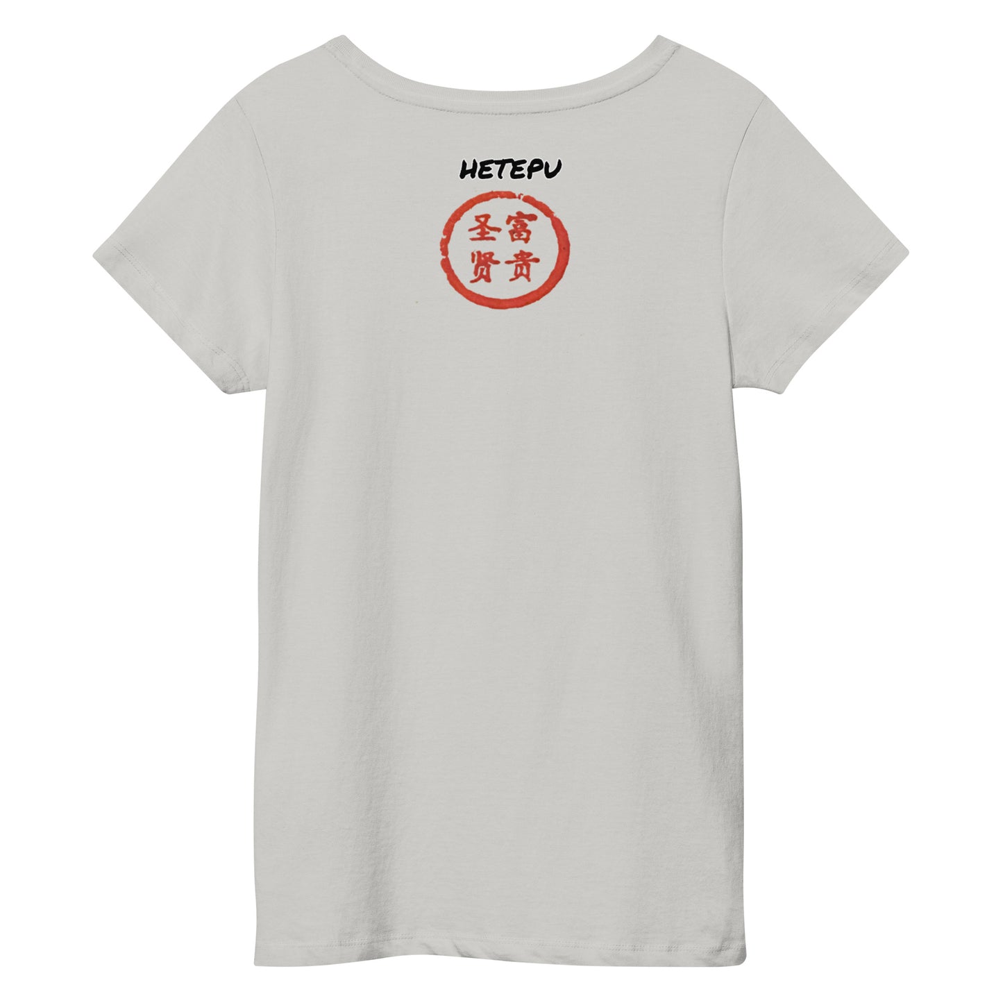 The Hibiscus Women's Tee - Hetepu