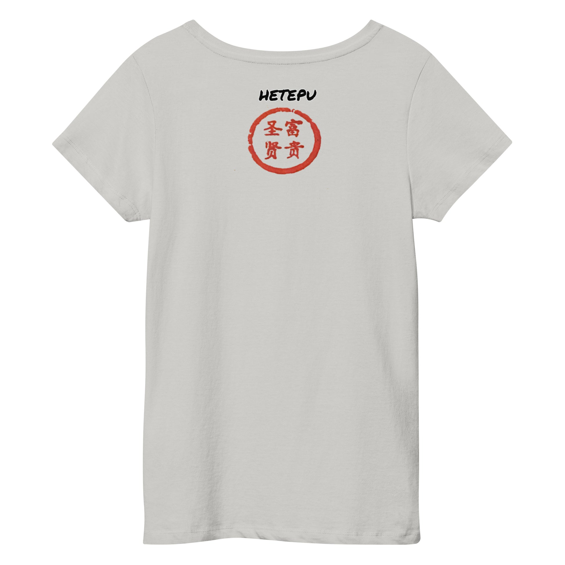 The Hibiscus Women's Tee - Hetepu