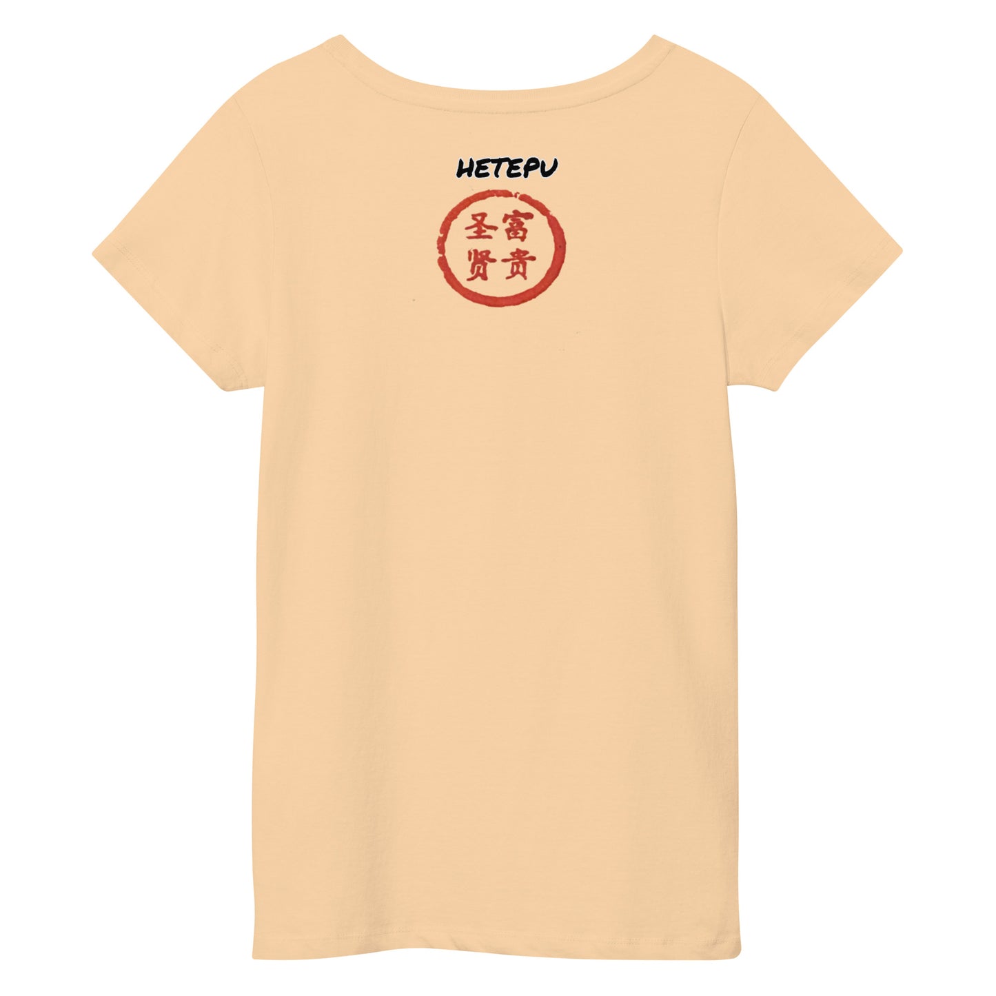 The Hibiscus Women's Tee - Hetepu