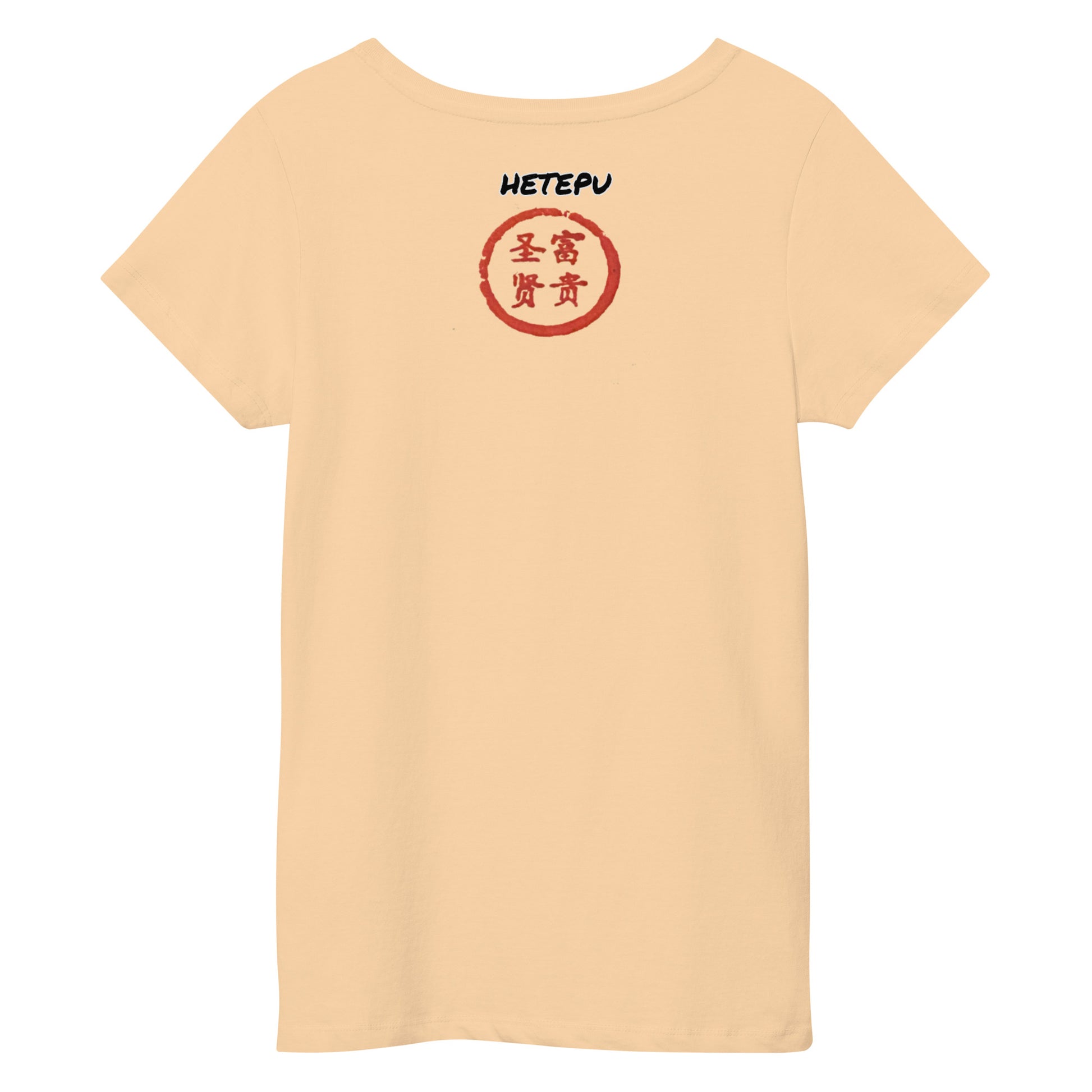 The Hibiscus Women's Tee - Hetepu