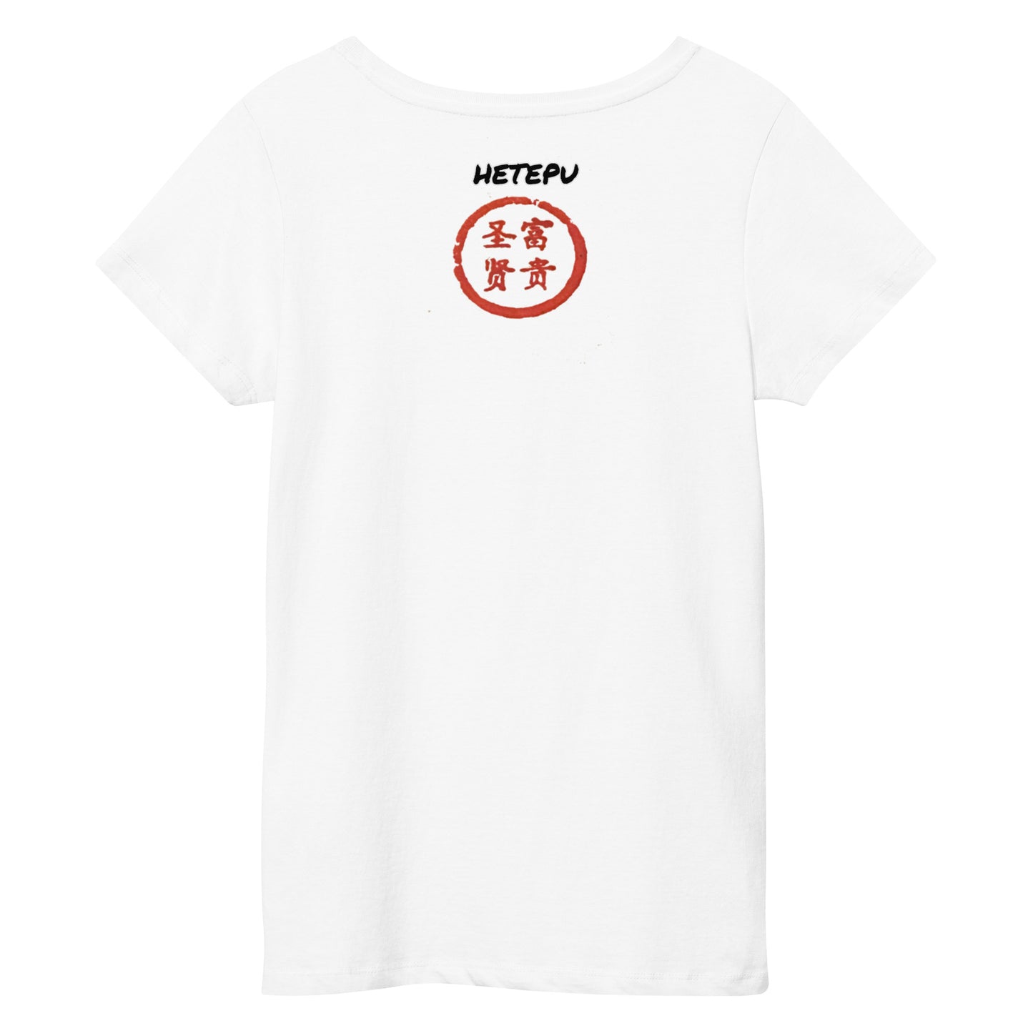 The Hibiscus Women's Tee - Hetepu