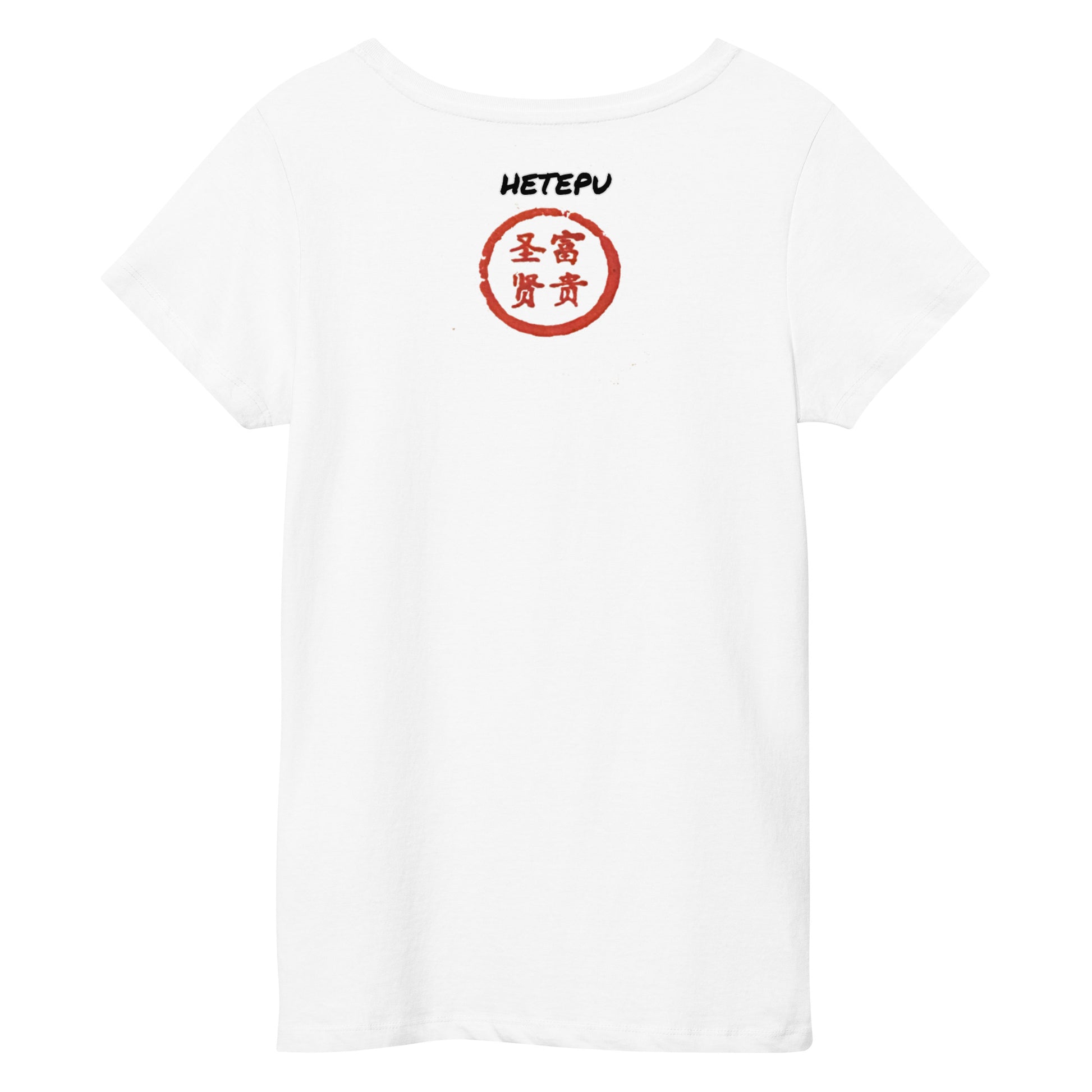 The Hibiscus Women's Tee - Hetepu