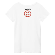 Load image into Gallery viewer, The Hibiscus Women&#39;s Tee
